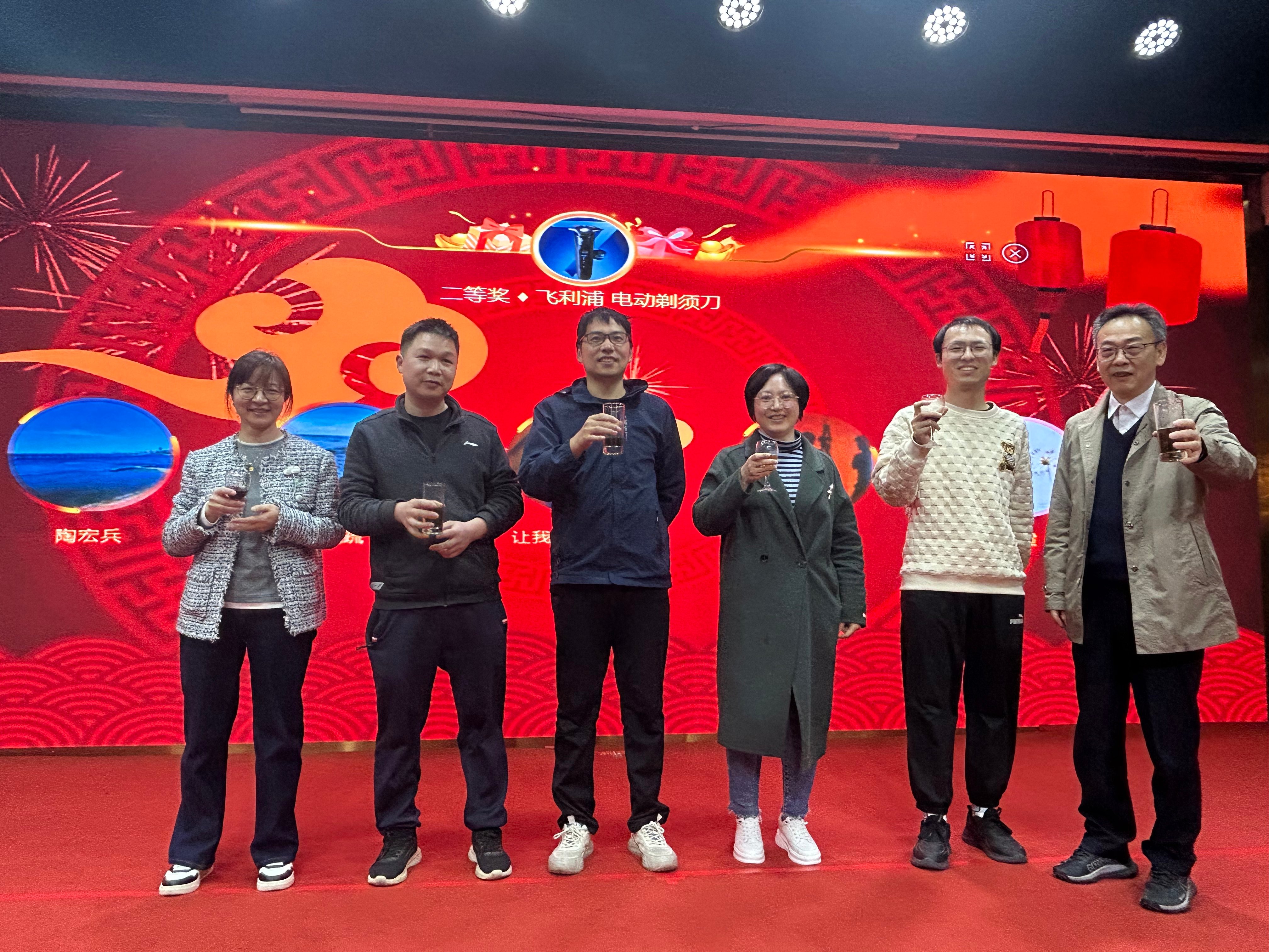 微信圖片_20250118194337(1).jpg