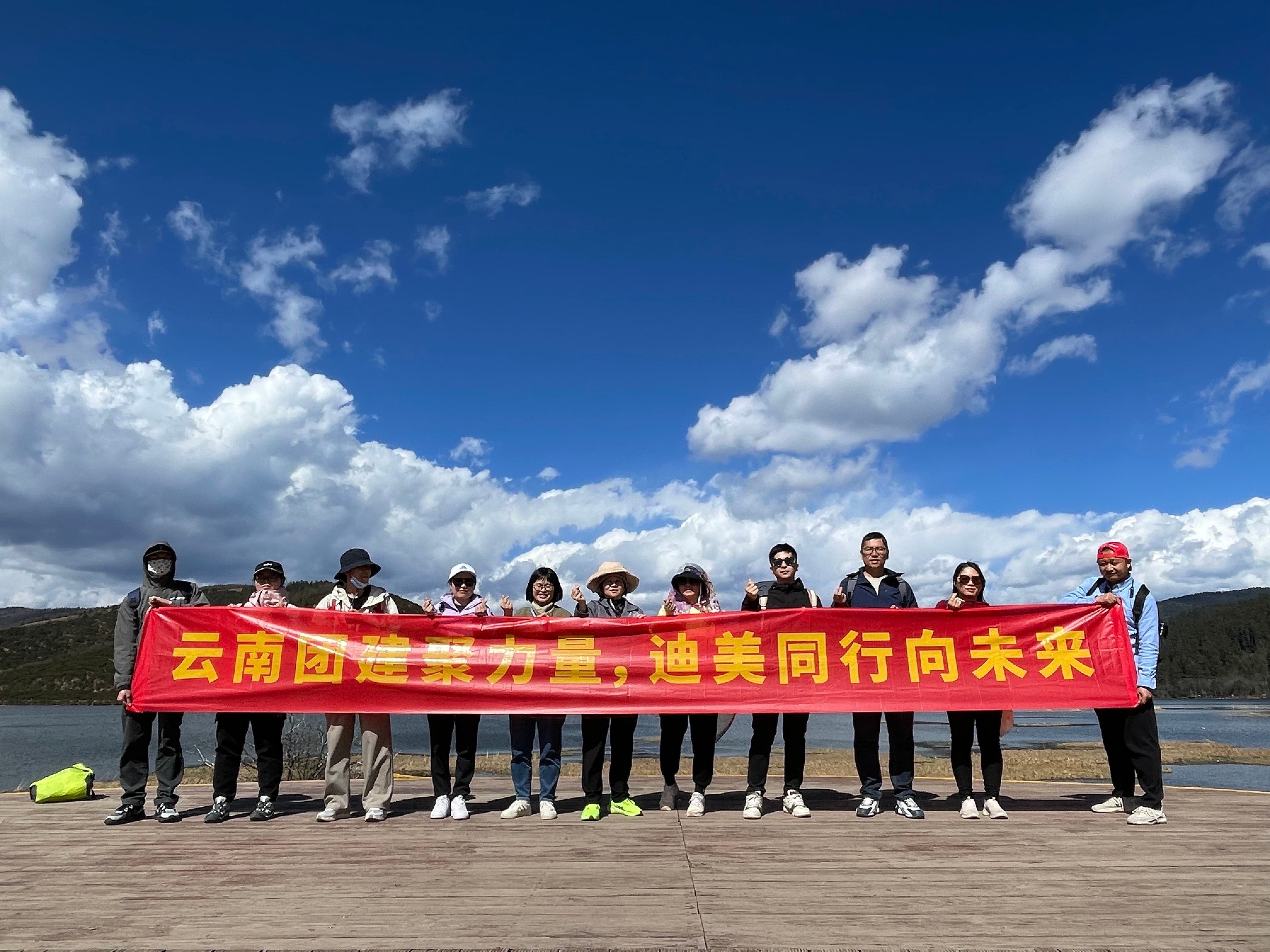 c58a9cc65d35018916ade7d72ec41270.jpg 5(1).jpg