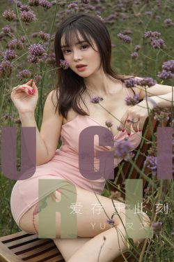 胭脂雪主题曲